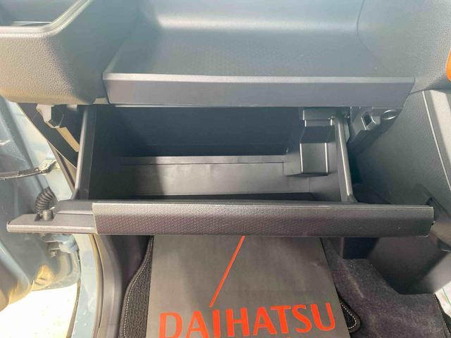 タントファンクロスターボリミテッド　ディスプレイオーディオ　ＥＴＣターボ　両側電動スライドドア　クルーズコントロール　全車速追従機能　ＥＴＣ　９インチスマホ連携ディスプレイオーディオ　バックカメラ　保証付き　電動パーキングブレーキ（静岡県）の中古車