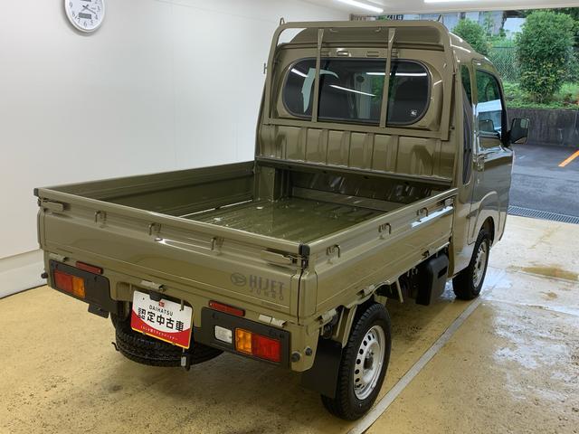 ハイゼットトラックジャンボスタンダード4WD まごころ保証1年付き 記録簿 取扱説明書 CVT エアコン パワステ ラジオ 衝突被害軽減システム オートマチックハイビーム レーンアシスト 禁煙車 ワンオーナー エアバッグ ABS(静岡県)の中古車