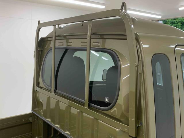 ハイゼットトラックジャンボスタンダード4WD まごころ保証1年付き 記録簿 取扱説明書 CVT エアコン パワステ ラジオ 衝突被害軽減システム オートマチックハイビーム レーンアシスト 禁煙車 ワンオーナー エアバッグ ABS(静岡県)の中古車