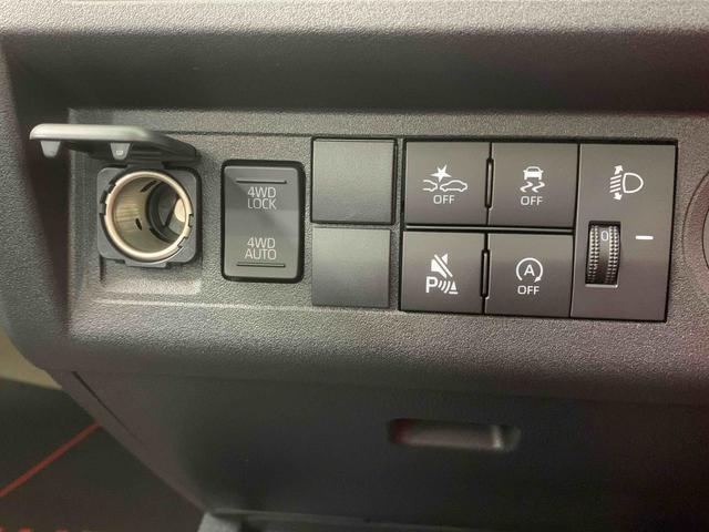 ハイゼットトラックジャンボスタンダード4WD まごころ保証1年付き 記録簿 取扱説明書 CVT エアコン パワステ ラジオ 衝突被害軽減システム オートマチックハイビーム レーンアシスト 禁煙車 ワンオーナー エアバッグ ABS(静岡県)の中古車