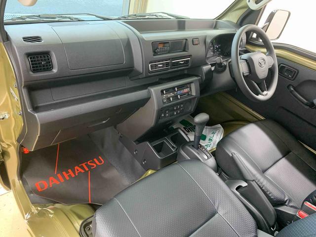 ハイゼットトラックジャンボスタンダード4WD まごころ保証1年付き 記録簿 取扱説明書 CVT エアコン パワステ ラジオ 衝突被害軽減システム オートマチックハイビーム レーンアシスト 禁煙車 ワンオーナー エアバッグ ABS(静岡県)の中古車
