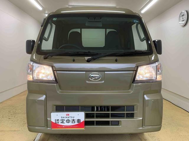 ハイゼットトラックジャンボスタンダード4WD まごころ保証1年付き 記録簿 取扱説明書 CVT エアコン パワステ ラジオ 衝突被害軽減システム オートマチックハイビーム レーンアシスト 禁煙車 ワンオーナー エアバッグ ABS(静岡県)の中古車