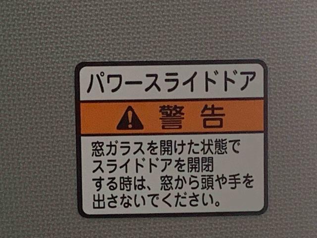 タントXまごころ保証1年付き 記録簿 取扱説明書 タイヤ新品 純正ナビ ドラレコ バックカメラ Bluetooth接続 DVD再生 衝突被害軽減システム スマートキー オートマチックハイビーム オートライト(静岡県)の中古車