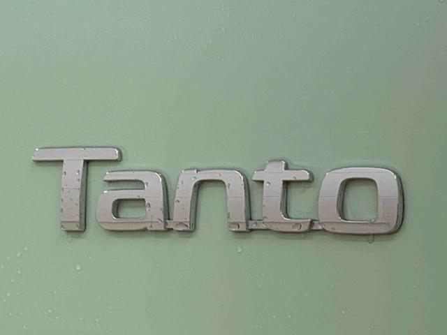 タントXまごころ保証1年付き 記録簿 取扱説明書 タイヤ新品 純正ナビ ドラレコ バックカメラ Bluetooth接続 DVD再生 衝突被害軽減システム スマートキー オートマチックハイビーム オートライト(静岡県)の中古車