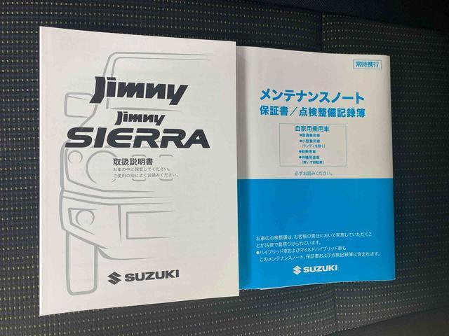 ジムニーXL スズキセーフティサポート ナビ ドラレコ ETCまごころ保証1年付き 記録簿 取扱説明書 社外(DAMD)グリル スズキ純正ナビ ドラレコ ETC 4WD Bluetooth接続 スマートキー オートライト ターボ ワンオーナー エアコン ABS(静岡県)の中古車
