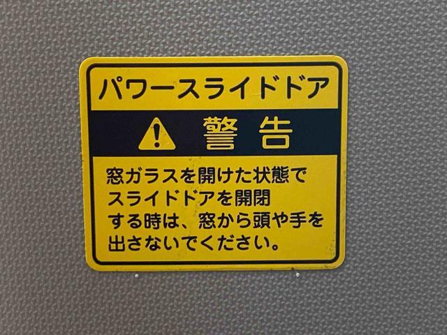 タントGスペシャル タイヤ新品 ナビ ETC バックカメラABS エアバッグ ワンオーナー アルミホイール キーフリー フォグランプ ナビ ETC バックカメラ(静岡県)の中古車