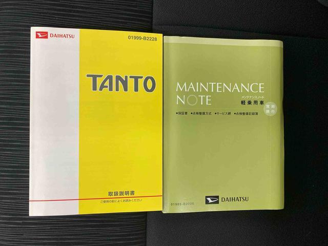 タントGスペシャル タイヤ新品 ナビ ETC バックカメラABS エアバッグ ワンオーナー アルミホイール キーフリー フォグランプ ナビ ETC バックカメラ(静岡県)の中古車