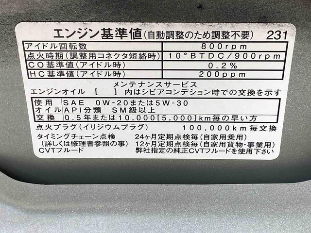 タントGスペシャル タイヤ新品 ナビ ETC バックカメラABS エアバッグ ワンオーナー アルミホイール キーフリー フォグランプ ナビ ETC バックカメラ(静岡県)の中古車