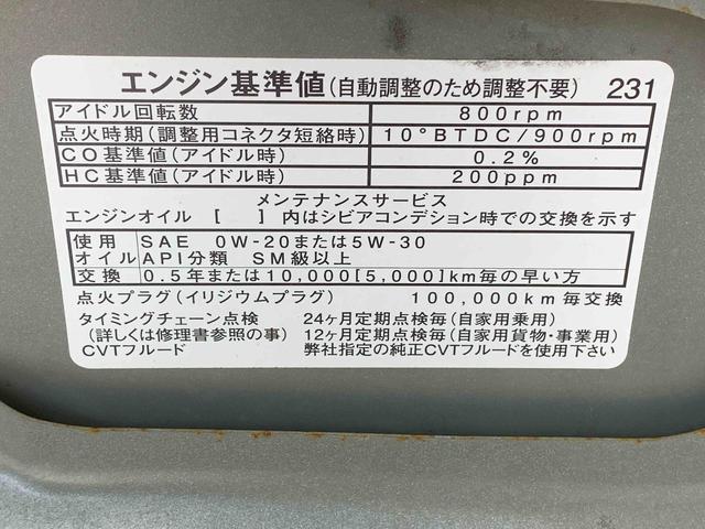 タントX タイヤ新品 ナビ バックカメラ ETCABS エアバッグ 電動格納ドアミラー 純正ナビ バックカメラ ETC キーフリー(静岡県)の中古車