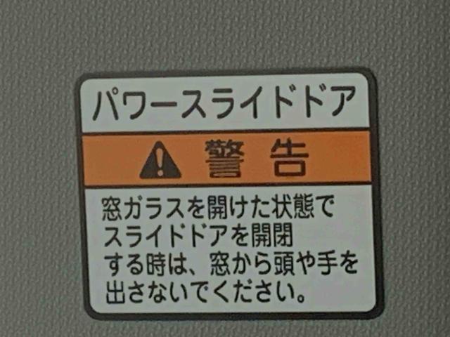トールカスタムG リミテッド SAIII 純正ナビ バックカメラアルミホイール ABS エアバッグ キーフリー 電動格納ドアミラー ナビ ドラレコ ETC バックカメラ 両側電動スライドドア パノラマモニター(静岡県)の中古車
