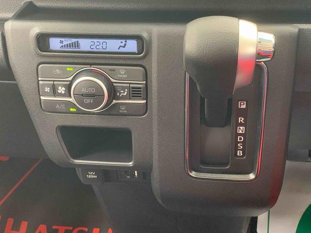 アトレーRS 4WD ディスプレイオーディオ バックカメラクカメラまごころ保証1年 エアコン エアバッグ ターボ 9インチディスプレイオーディオ バックカメラ キーフリー 両側電動スライドドア 電動格納ドアミラー(静岡県)の中古車