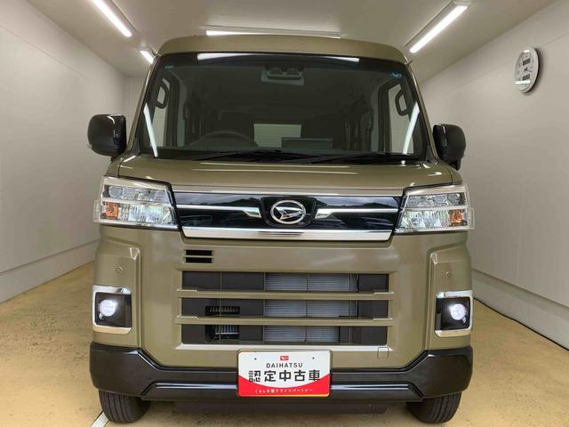 アトレーRS 4WD ディスプレイオーディオ バックカメラクカメラまごころ保証1年 エアコン エアバッグ ターボ 9インチディスプレイオーディオ バックカメラ キーフリー 両側電動スライドドア 電動格納ドアミラー(静岡県)の中古車