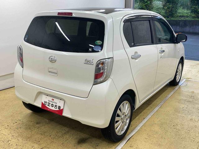 ミライースX リミテッドSA 社外CD 保証付き(静岡県)の中古車