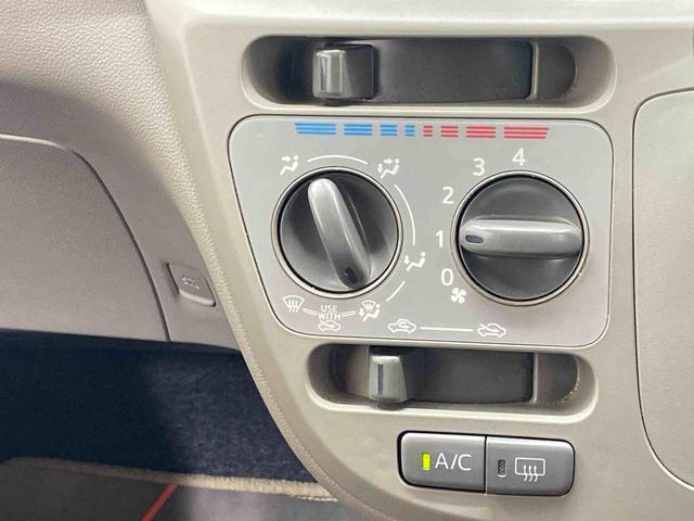 ミライースX リミテッドSA 社外CD 保証付き(静岡県)の中古車