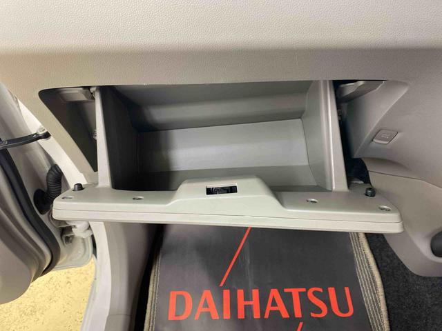 ミライースX リミテッドSA 社外CD 保証付き(静岡県)の中古車
