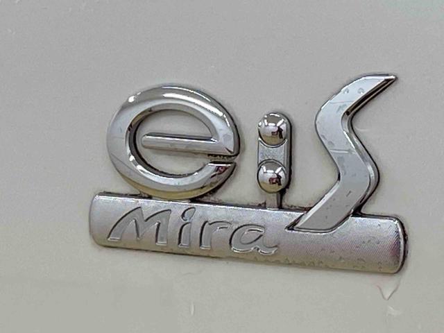 ミライースX リミテッドSA 社外CD 保証付き(静岡県)の中古車