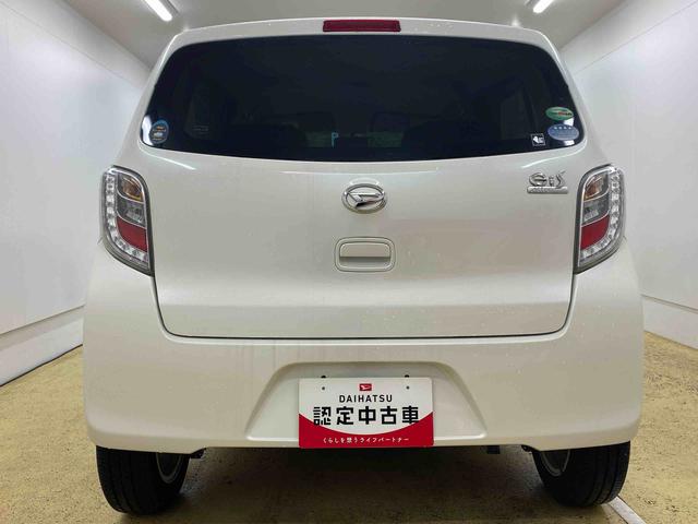 ミライースX リミテッドSA 社外CD 保証付き(静岡県)の中古車