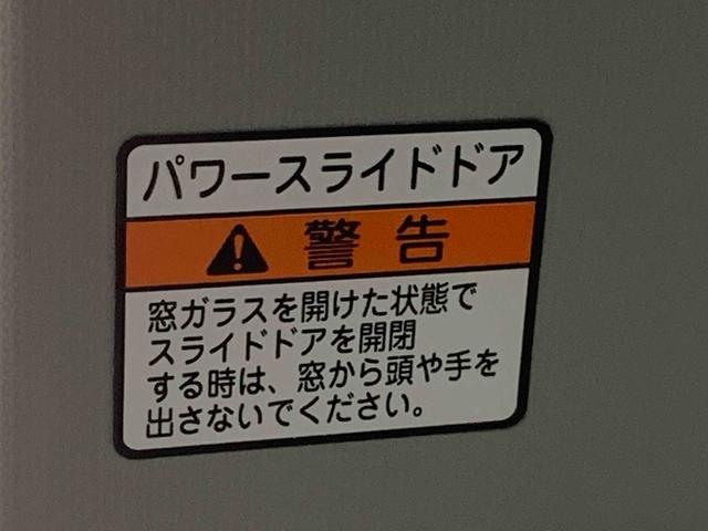 ムーヴX ディスプレイオーディオ 保証付きバックカメラ(静岡県)の中古車