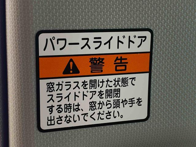 ムーヴX ディスプレイオーディオ 保証付きバックカメラ(静岡県)の中古車
