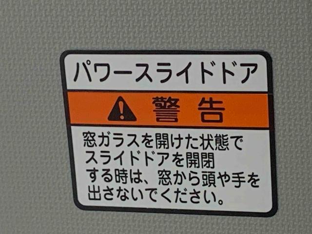 ムーヴRS ディスプレイオーディオ 保証付きバックカメラ(静岡県)の中古車