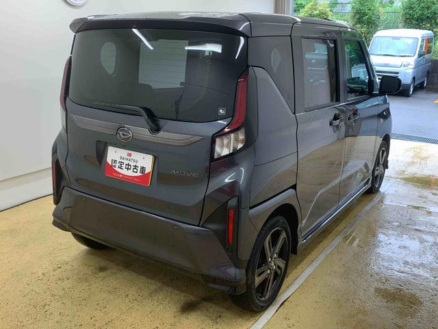 ムーヴRS ディスプレイオーディオ 保証付きバックカメラ(静岡県)の中古車