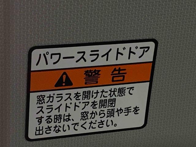 ムーヴRS ディスプレイオーディオ 保証付きバックカメラ(静岡県)の中古車