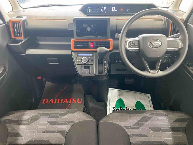 タントファンクロス 保証付き(静岡県)の中古車