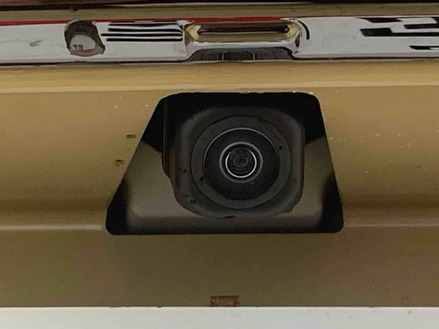 タフトGターボ ダーククロムベンチャー 保証付き(静岡県)の中古車