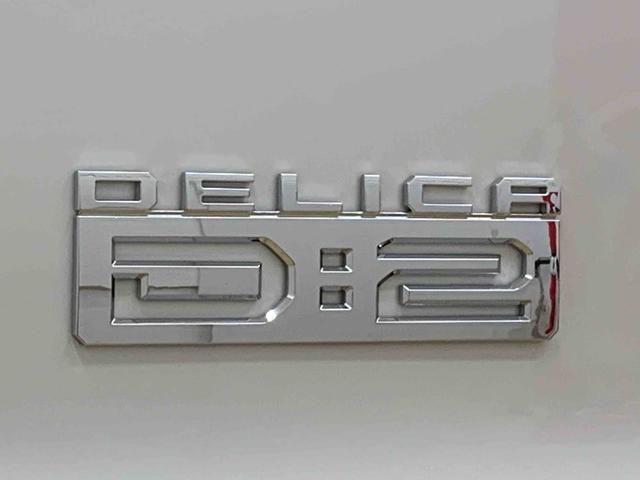 デリカD:2カスタムハイブリッドMV 全方位カメラパッケージ 保証付きナビ ドラレコ ETC バックカメラ(静岡県)の中古車