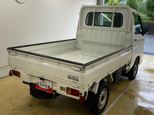 ハイゼットトラックエアコン・パワステ スペシャル バッテリー交換 保証付きラジオ(静岡県)の中古車