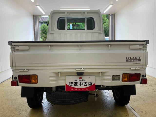 ハイゼットトラックエアコン・パワステ スペシャル バッテリー交換 保証付きラジオ(静岡県)の中古車
