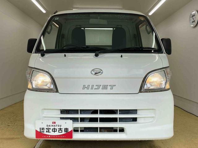ハイゼットトラックエアコン・パワステ スペシャル バッテリー交換 保証付きラジオ(静岡県)の中古車