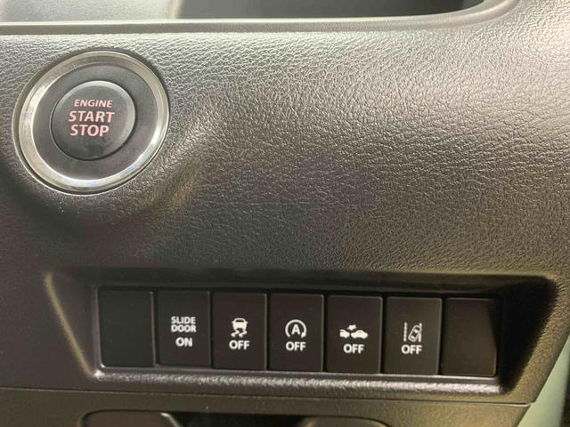 ソリオハイブリッドMZ タイヤ新品 保証付きナビ バックカメラ 右ドア小凹み.(静岡県)の中古車