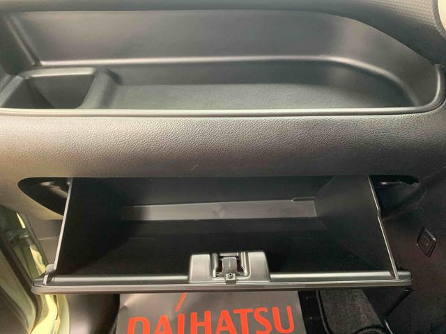 ソリオハイブリッドMZ タイヤ新品 保証付きナビ バックカメラ 右ドア小凹み.(静岡県)の中古車
