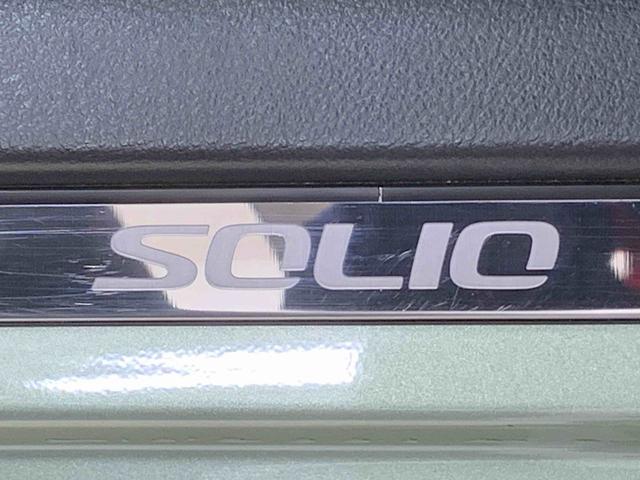 ソリオハイブリッドMZ タイヤ新品 保証付きナビ バックカメラ 右ドア小凹み.(静岡県)の中古車