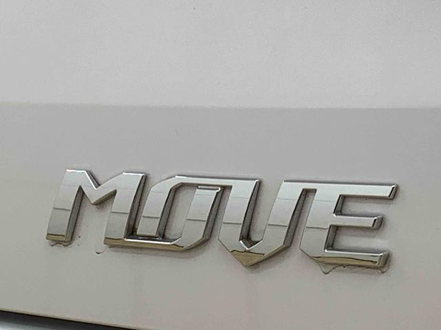 ムーヴL SAIII 元当社使用レンタカー ナビ バックカメラまごころ保証 タイヤ新品 純正7インチナビ ETC バックカメラ ABS エアバッグ キーレス 電格ミラー(静岡県)の中古車