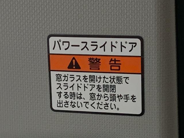 ムーヴＲＳ　ダンディスポーツ　ディスプレイオーディオまごころ保証　ターボ　ＬＥＤヘッドライト　両側電動スライドドア　電動パーキングブレーキ　クルコン　ＬＥＤフォグ　９インチディスプレイオーディオ　バックカメラ（静岡県）の中古車