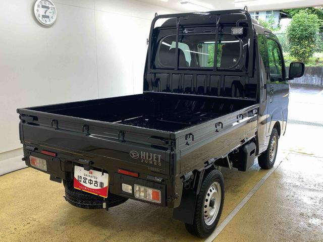 ハイゼットトラックジャンボエクストラ　４ＷＤ　ＣＶＴまごころ保証　４ＷＤ　エアコン　パワステ　パワーウインドウ　ＬＥＤヘッドライト　ＣＶＴ　キーフリー　プッシュスタート　オーディオレス（静岡県）の中古車