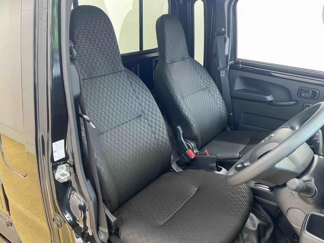 ハイゼットトラックジャンボエクストラ　４ＷＤ　ＣＶＴまごころ保証　４ＷＤ　エアコン　パワステ　パワーウインドウ　ＬＥＤヘッドライト　ＣＶＴ　キーフリー　プッシュスタート　オーディオレス（静岡県）の中古車