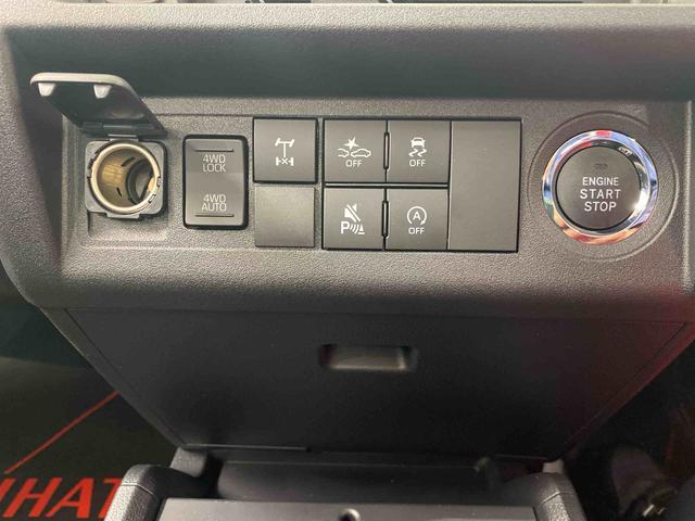 ハイゼットトラックジャンボエクストラ　４ＷＤ　ＣＶＴまごころ保証　４ＷＤ　エアコン　パワステ　パワーウインドウ　ＬＥＤヘッドライト　ＣＶＴ　キーフリー　プッシュスタート　オーディオレス（静岡県）の中古車