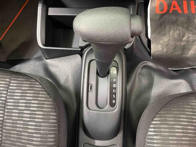 ハイゼットトラックジャンボエクストラ　４ＷＤ　ＣＶＴまごころ保証　４ＷＤ　エアコン　パワステ　パワーウインドウ　ＬＥＤヘッドライト　ＣＶＴ　キーフリー　プッシュスタート　オーディオレス（静岡県）の中古車