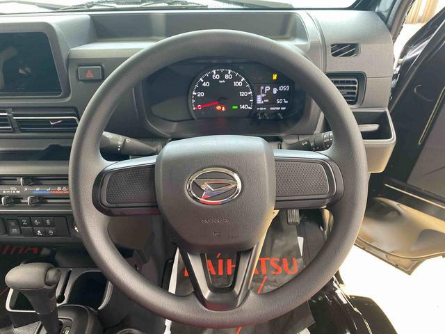 ハイゼットトラックジャンボエクストラ　４ＷＤ　ＣＶＴまごころ保証　４ＷＤ　エアコン　パワステ　パワーウインドウ　ＬＥＤヘッドライト　ＣＶＴ　キーフリー　プッシュスタート　オーディオレス（静岡県）の中古車