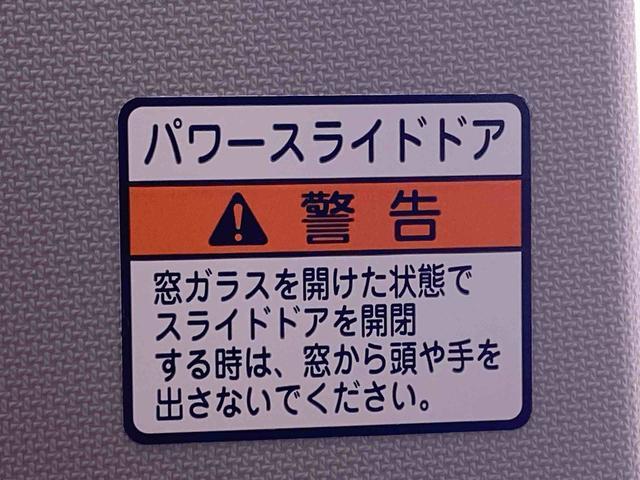タントXリミテッド ディスプレイオーディオ 両側電動スライドまごころ保証 両側電動スライドドア LEDヘッドライト 電動パーキングブレーキ 9インチディスプレイオーディオ バックカメラ シートヒーター(静岡県)の中古車