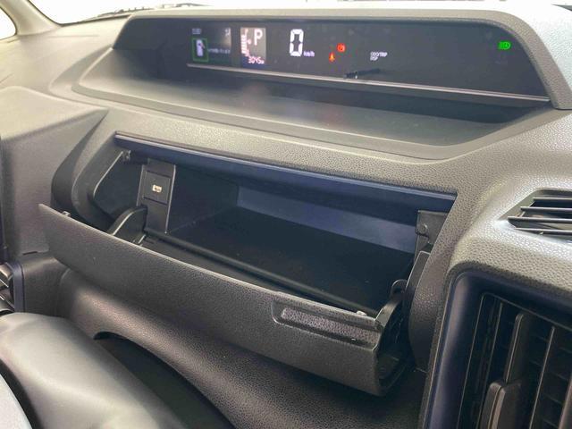 タントXリミテッド ディスプレイオーディオ 両側電動スライドまごころ保証 両側電動スライドドア LEDヘッドライト 電動パーキングブレーキ 9インチディスプレイオーディオ バックカメラ シートヒーター(静岡県)の中古車