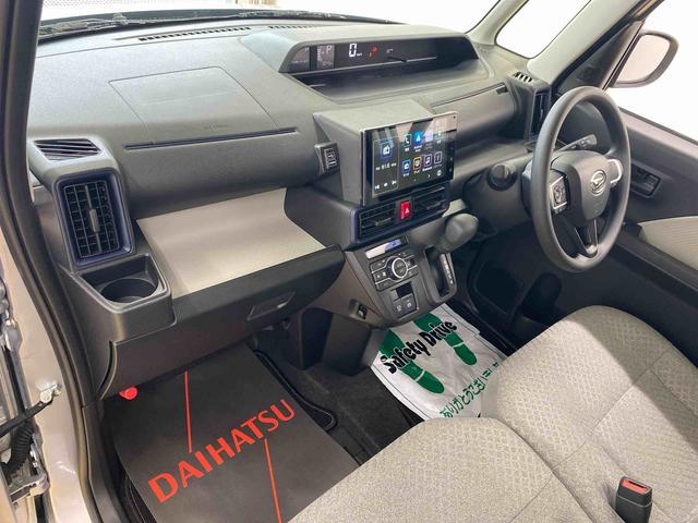 タントXリミテッド ディスプレイオーディオ 両側電動スライドまごころ保証 両側電動スライドドア LEDヘッドライト 電動パーキングブレーキ 9インチディスプレイオーディオ バックカメラ シートヒーター(静岡県)の中古車