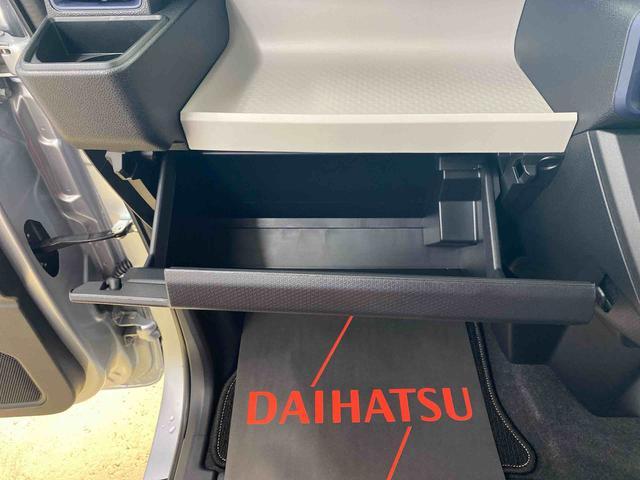 タントXリミテッド ディスプレイオーディオ 両側電動スライドまごころ保証 両側電動スライドドア LEDヘッドライト 電動パーキングブレーキ 9インチディスプレイオーディオ バックカメラ シートヒーター(静岡県)の中古車
