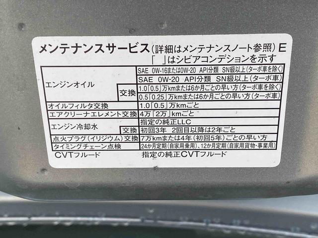 タントXリミテッド ディスプレイオーディオ 両側電動スライドまごころ保証 両側電動スライドドア LEDヘッドライト 電動パーキングブレーキ 9インチディスプレイオーディオ バックカメラ シートヒーター(静岡県)の中古車