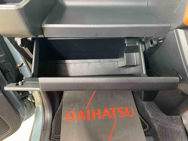 タントファンクロスターボリミテッド　ディスプレイオーディオ　ＥＴＣまごころ保証　９インチスマホ連携オーディオ　バックカメラ　ターボ車　ＥＴＣ　両側電動スライドドア　ＬＥＤヘッドライト　電動パーキングブレーキ　ターボ（静岡県）の中古車