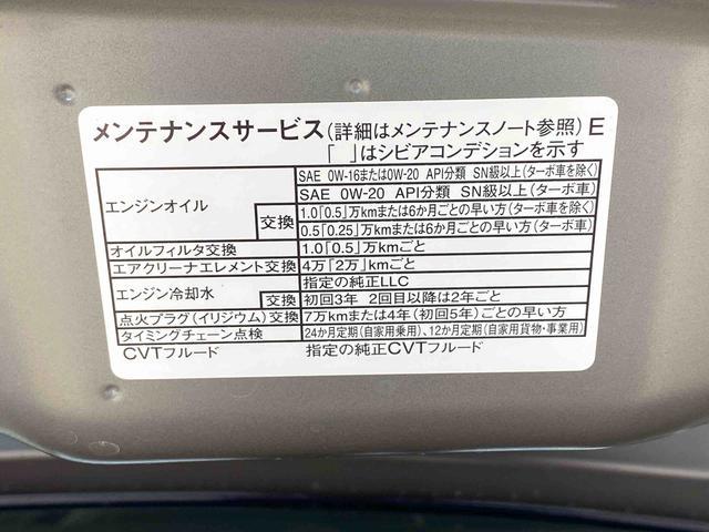 タントカスタムＲＳ　ターボ　保証付きまごころ保証　ターボ車　ＬＥＤヘッドライト　両側電動スライドドア　シートヒーター　電動パーキングブレーキ　オーディオレス　バックカメラ（静岡県）の中古車