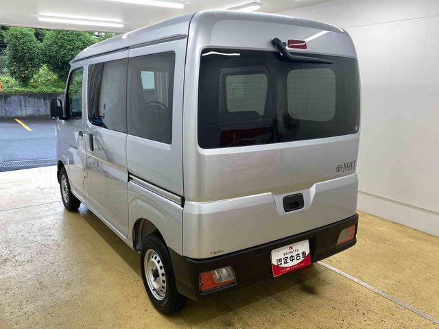 ハイゼットカーゴＤＸ　ラジオ　保証付きまごころ保証　ラジオ　ＡＢＳ　エアバッグ　パワーウインドウ　　ＣＶＴ（静岡県）の中古車